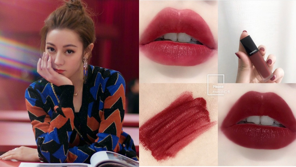 YSL 奢華緞面鏡光唇釉（#201），約NT.1385