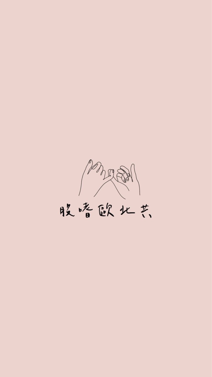 ☾ ⛧ 股嗜歐北共꒧ヅ