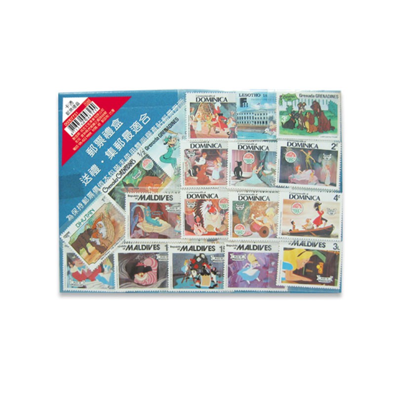 珠友 卡通郵票禮盒(7731)
