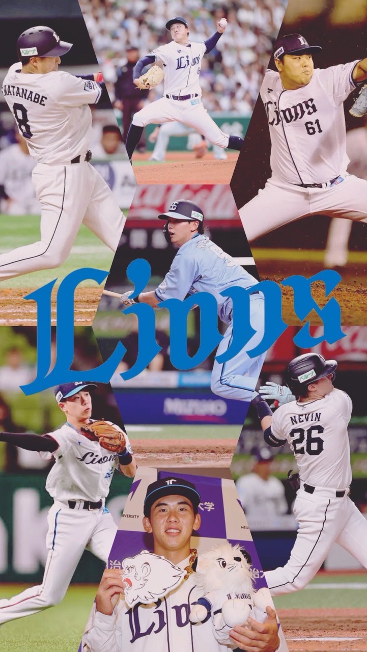 埼玉西武ライオンズを応援する会！