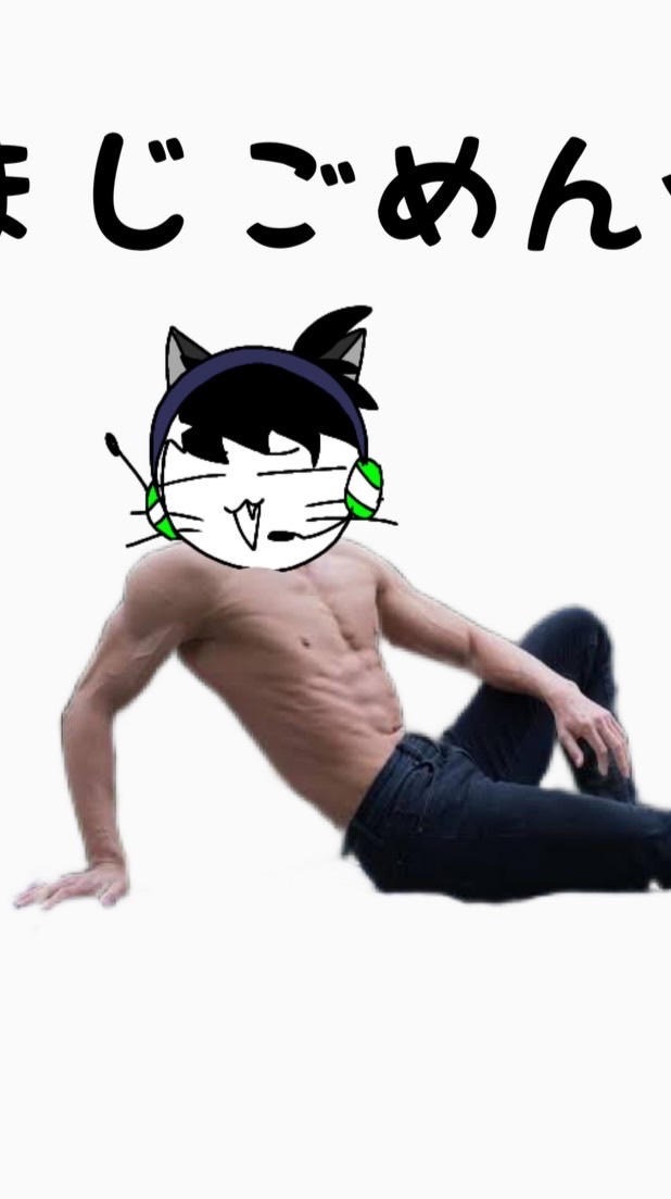 らるにぃのおうち。