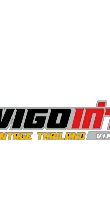 VIGOเก่า