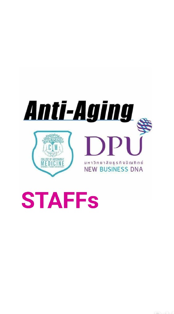 !!! AA-DPU Staffs