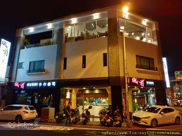 台南 城前料理亭旬膳魚生握壽司碳烤中西區物有所值的日本料理店 傻瓜狐狸的雜碎物品 Line Today