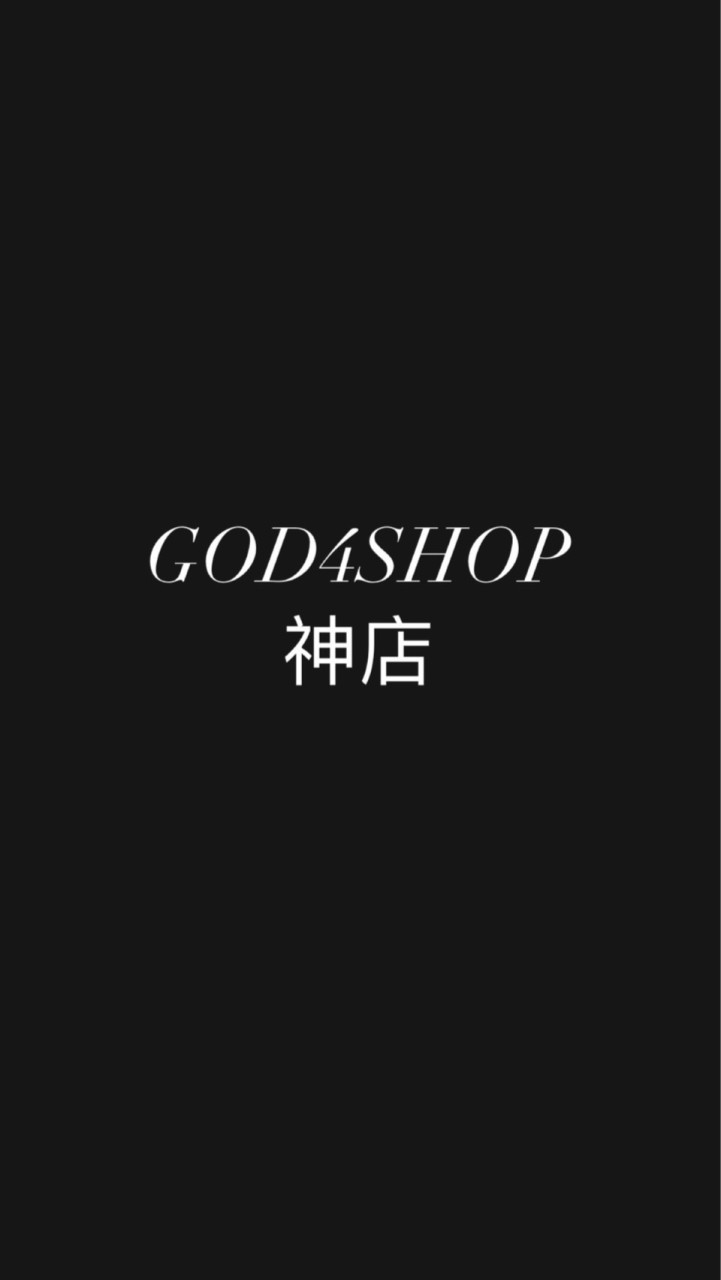 神店godshop777屌神