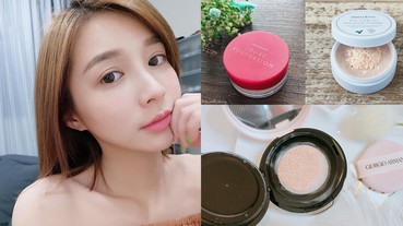 乾肌女搶著入手的「保濕蜜粉」，定妝還能幫肌膚加濕太神奇！