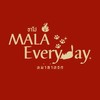 อาโป MALA EVERYDAY