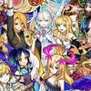 モンスト雑談、キャリー学校