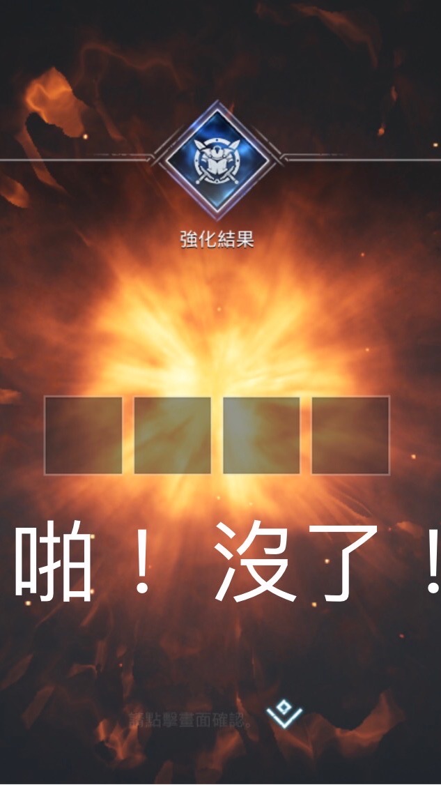 滿臉蒼白醉茫茫