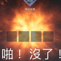 滿臉蒼白醉茫茫
