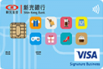 新光銀行 寰宇現金回饋卡