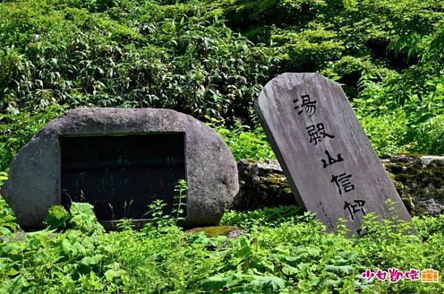 此生必去！日本山形縣庄內「重生之旅」 東北最古老佛塔150年首次開放 @Ya!Travel 野旅行新聞網