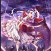 東方・俺クロ等 なりきり場少人数派の人緩歓迎✨