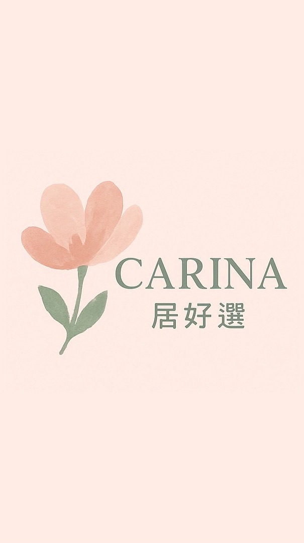 10/14-10-18韓國連線🦋Carina 居好選~ 韓國代購~