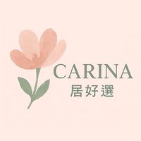 5/28-5/31香港連線🦋Carina 居好選🌿~ 🇰🇷韓國代購~