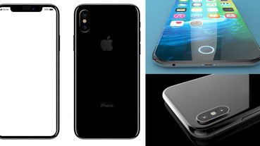 史上最大？Apple iPhone 8 有可能是蘋果有史以來最大的手機！