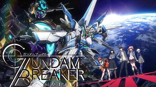 拼出最強的機體對戰吧 Gundam Breaker Mobile 正式推出 Qooapp Line Today