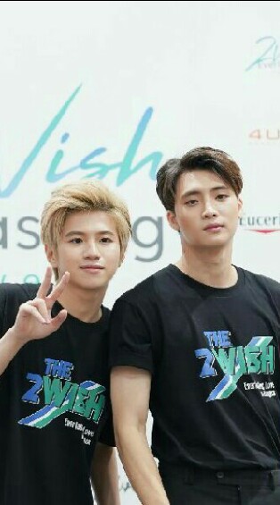 มีนแปลน. 2wish