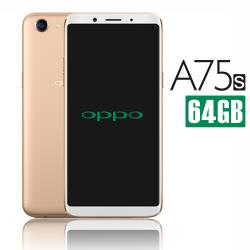 【福利品】OPPO A75S (4GB/64GB) 6吋 超美顏八核心智慧型手機