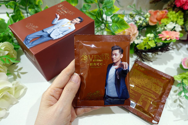 山本富也維納斯咖啡、防彈奶茶、經典可可，防彈咖啡包推薦，生酮、低碳好幫手，防彈咖啡品牌推薦