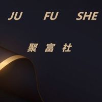 A3飆股交流群