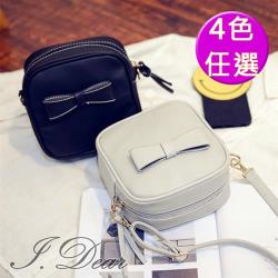 ◎極簡約百搭|◎外出必備小包|◎韓國甜美系列品牌定位:流行品牌品牌:I.DEAR背法:斜背/側背包款:方包顏色:粉紅色系,黑色系,灰色系,藍色系外層材質:PVC/合成皮外層材質說明:PU內層材質:布面