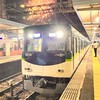 京阪車両運用&京阪情報