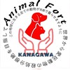 一般社団法人アニマルフォート仮入会