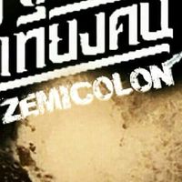 ZEMICOLON