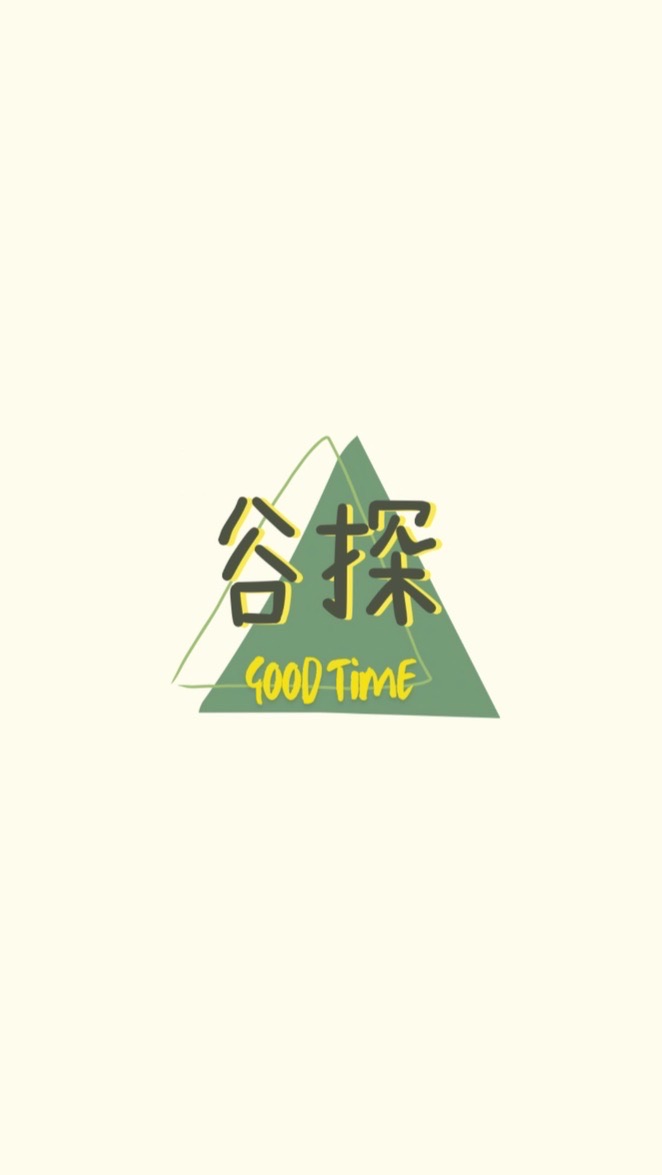 谷探GoodTime///kids studio