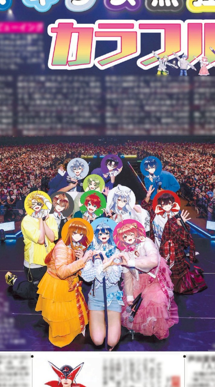 ぴちりす集合.ᐟ.ᐟオタトークしよ💓‪🎀