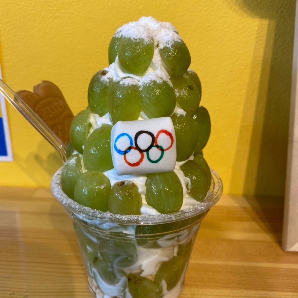 sasagreenさんが投稿した尾上町アイスクリームのお店くりーむ堂 ソフトクリーム専門店 加古川店の写真