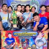 💎เพชรบ้านโคก หมูไม่กลัวมีด🐗