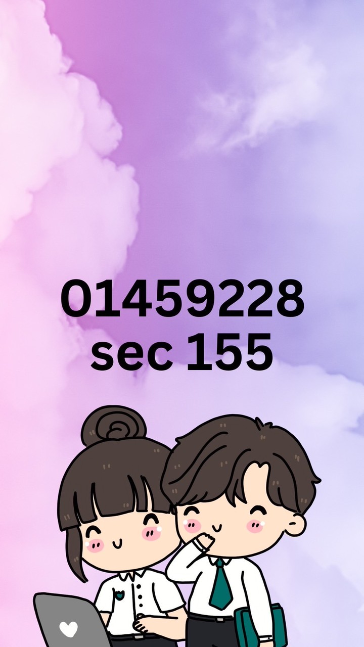 228 ต้น 69 Sec155