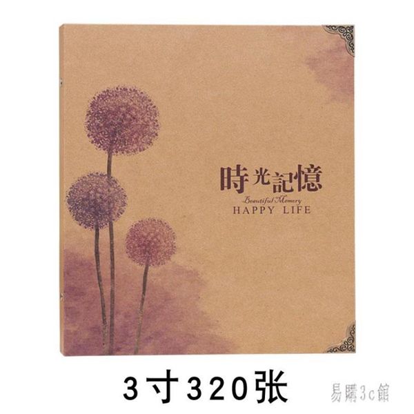 快速出貨~限時折扣免運~喜歡就購~店長line：aw68666