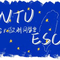 NTU European Student Association (ESC)