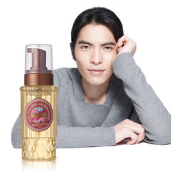 ◎享受一個人的芳香時光|◎採用珍貴的大馬士革玫瑰因子萃取|◎清潔／卸妝／保溼／淨白也全面一氣呵成品牌:雅聞/倍優品牌定位:專櫃品牌種類:洗面乳/洗面皂/慕斯適用部位:臉部適用膚質:全膚質功能:清潔/洗