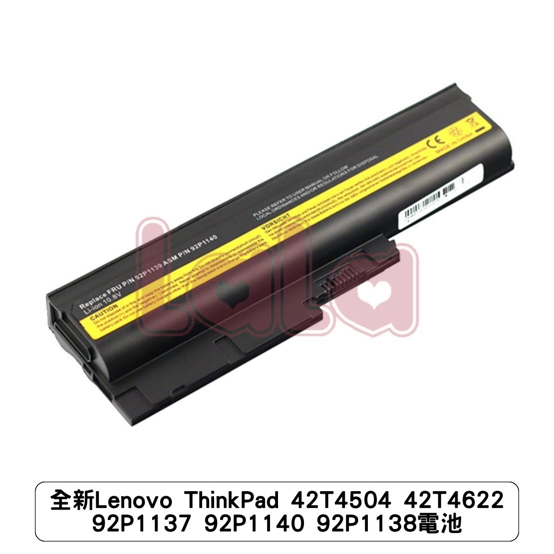 全新Lenovo ThinkPad 42T4504 42T4622 92P1137 92P1140 92P1138電池