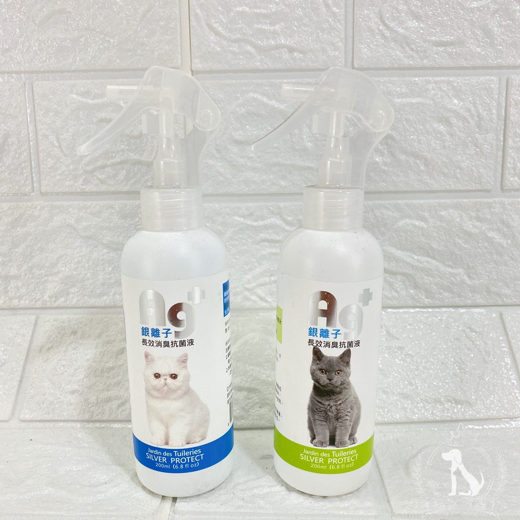貓咪專用可以噴在貓皇使用後的貓砂上，長效消除異味銀離子長效消臭抗菌液(清新森林配方)*貓砂清理後快速消臭*分解尿液、糞便中的異味成分*貓用安心成分*銀離子24H長效抗菌效果主要成分:銀離子(天竺葵，印