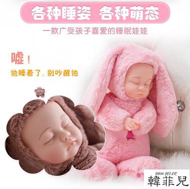 仿真娃娃 卷發梳子吹直發梨花頭造型梳圓形滾筒圓筒卷發梳子卷發棒