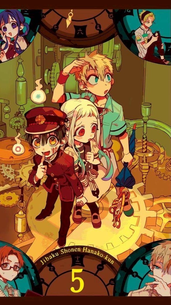 地縛少年花子くんなりきりLINE