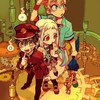 地縛少年花子くんなりきりLINE