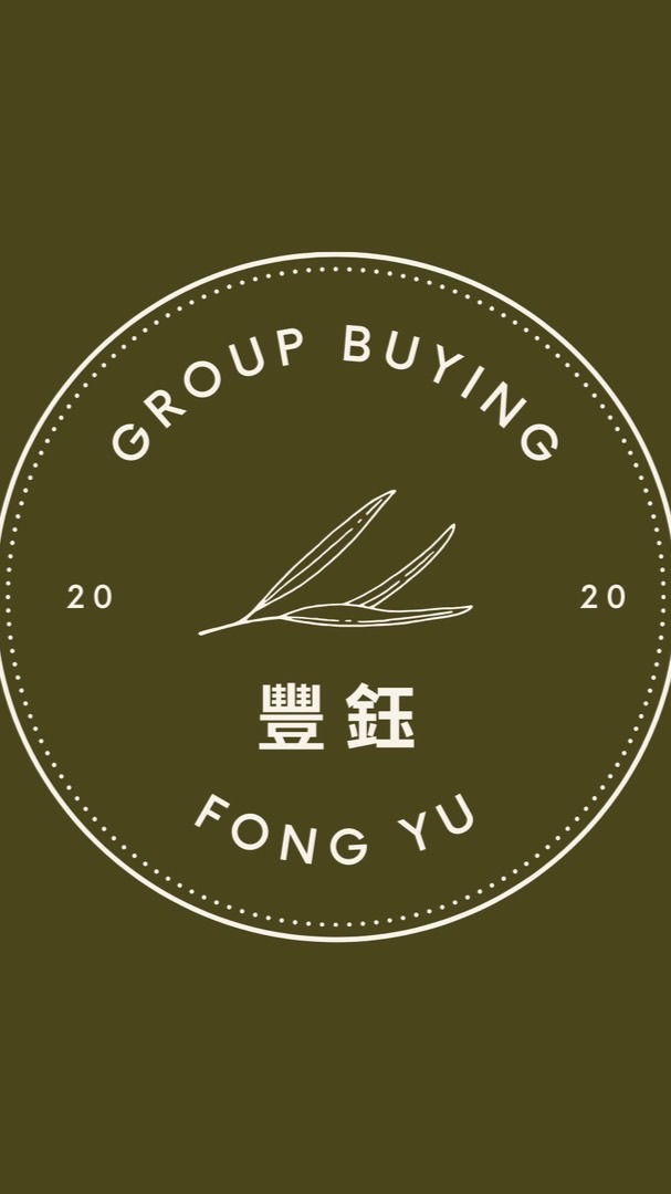 豐鈺食品