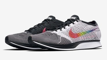 Nike flyknit hotsell racer lgbt