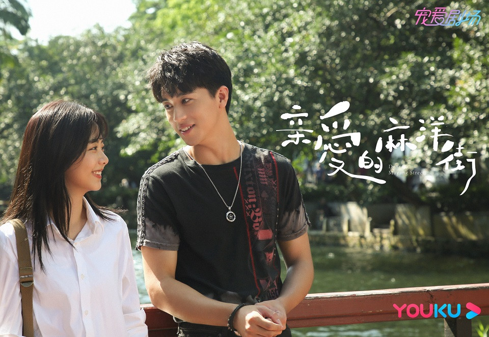 11月熱播陸劇男主角8：許魏洲 飾演《親愛的麻洋街》歐小劍