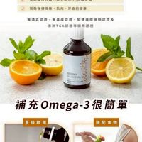 ☀️好油見證群