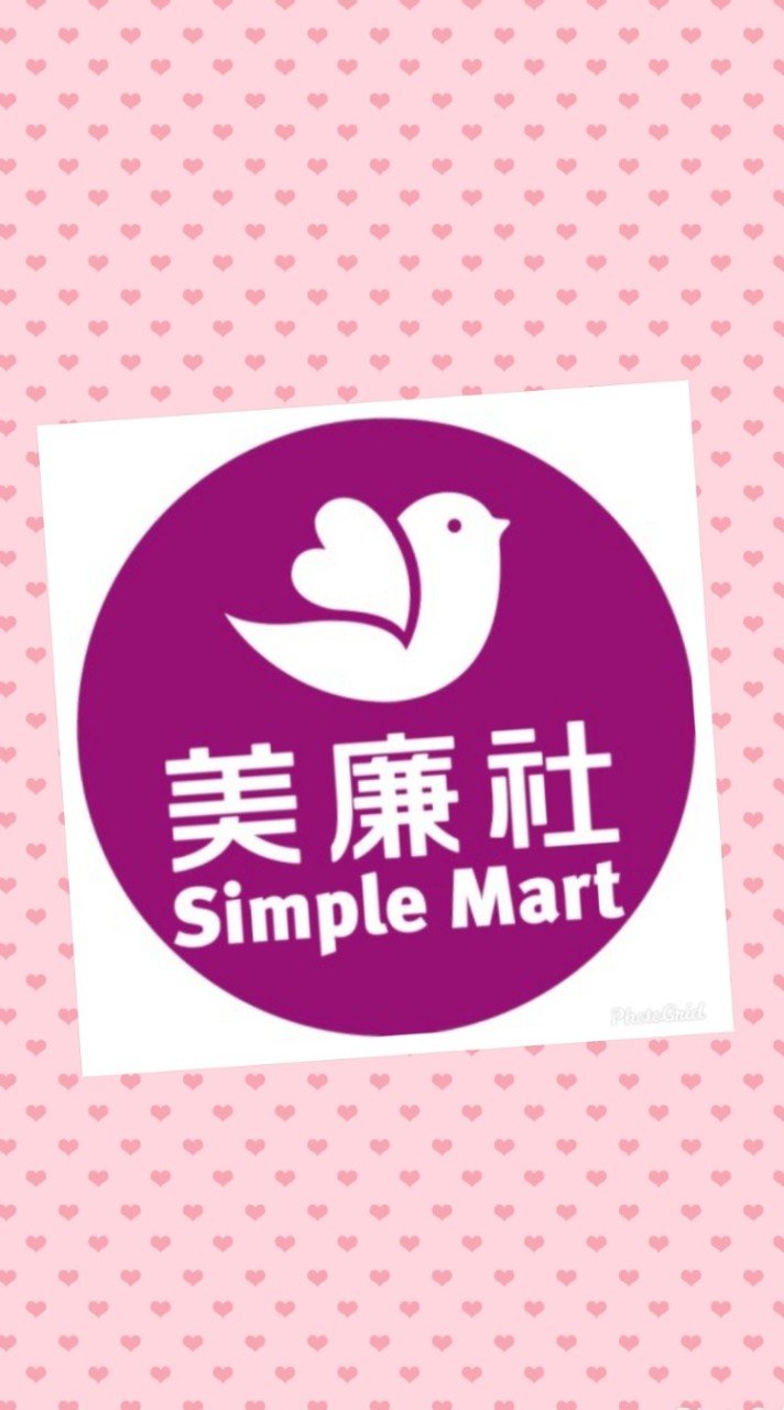 美廉社-台南安平店