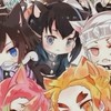 鬼滅粉絲群❤️（對戲、聊天、交朋友、玩小綠）