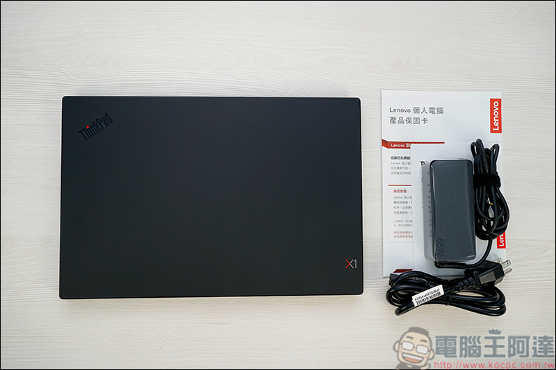 Lenovo ThinkPad X1 Carbon 7th 開箱