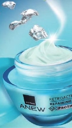 雅芳門市好康報妳知